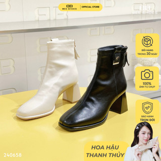  Boot nữ BEESHOES mũi vuông da  - Giày bốt nữ đế cao 7p sẵn màu kem - đen 240658  form 1,5   