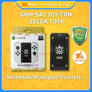  Grip Sạc Joycon IINE Nintendo Switch The Legend of Zelda TOTK 