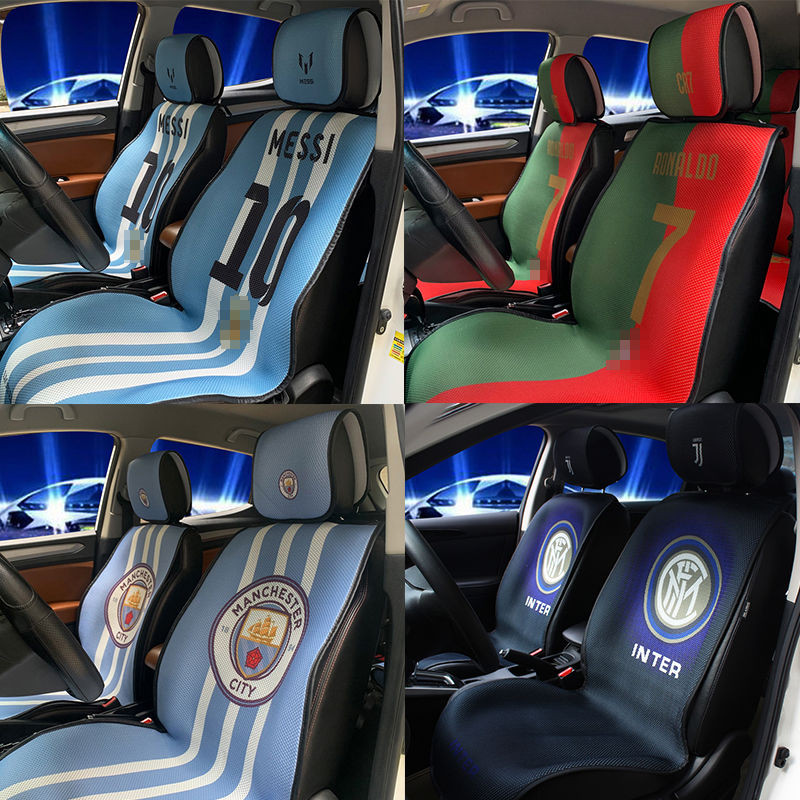 Đệm ghế ô tô đa năng, bọc ghế thoáng khí, đệm ghế Real Madrid Barcelona Juventus AC Đồ dùng cho ngườ