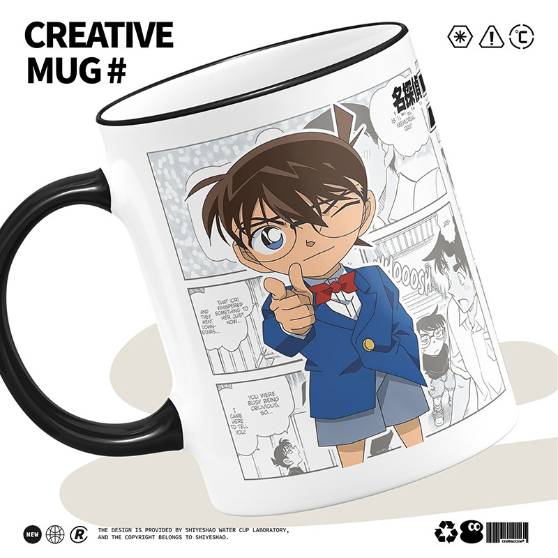 Ly gốm sứ Detective Conan, ly cà phê cao cấp, ly sữa, ly nước, ly cà phê, quà tặng sinh nhật
