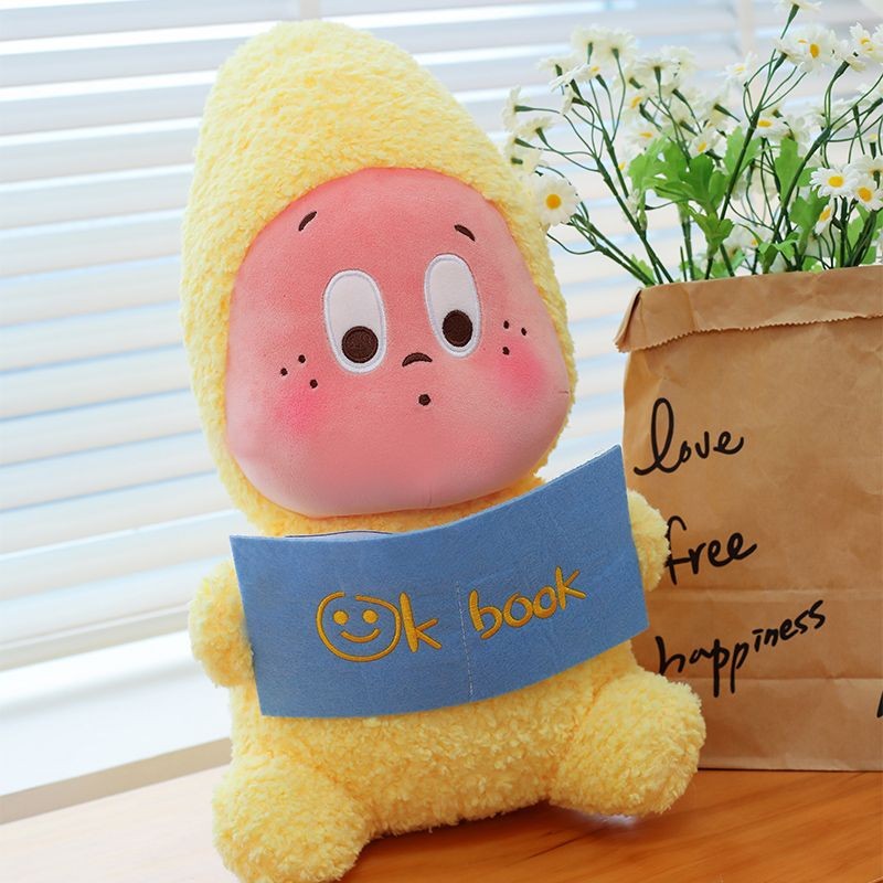 Đồ chơi nhồi bông dễ thương Bubble Mart Star People Healing Series, quà sinh nhật, gối ngủ an ủi