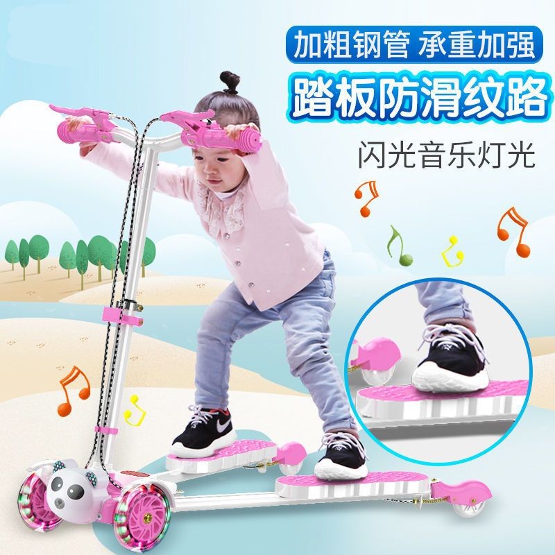 Xe Scooter Trẻ Em Kiểu Ếch Hai Chân Xe Scooter Kéo Bốn Bánh Xe Scooter Xoay Trẻ Em Xe Scooter Rockin
