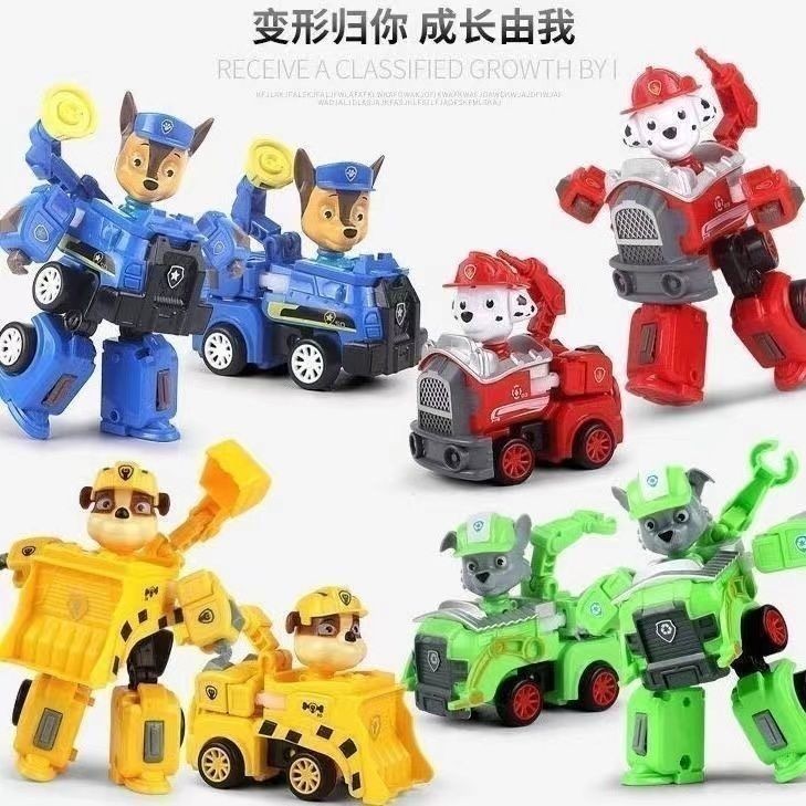 Đồ chơi Paw Patrol Đồ chơi biến hình Bộ đầy đủ Xe biến hình Paw Patrol Đồ chơi trẻ em Chó robot Xe đ
