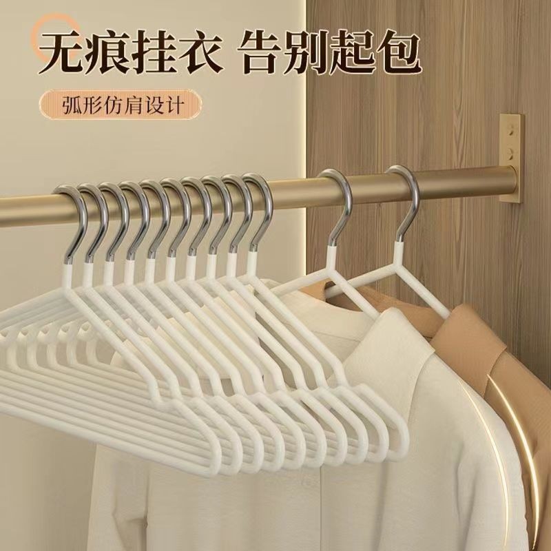 【8.8Đã mua lại hàng nghìn lần】Giá treo quần áo cho sử dụng tại nhà, không để lại vết, không trượt, b