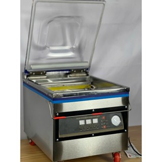 Máy đóng gói thực phẩm, hút chân không công nghiệp để bàn DZQ-320