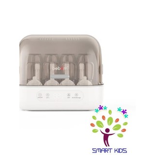  Máy úp Bình Sữa Tiệt Trùng UVC Sấy Khô Và Bảo Quản Beborn Robusto 2 SB02  20 lít  SB02HB 