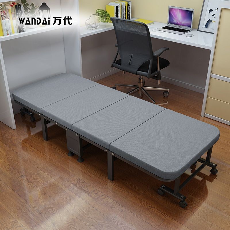 Giường gấp văn phòng cho một người, giường ngủ trưa 60% off tại nhà, giường cứng đơn giản, giường đồ