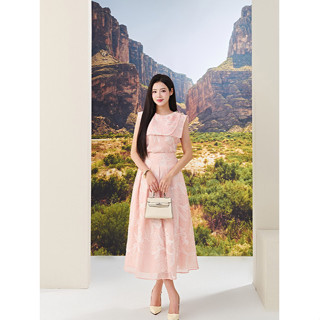 Sét áo sơ mi sát nách tơ thêu hoa kèm chân váy dài dáng xòe Orchid - OH13X727