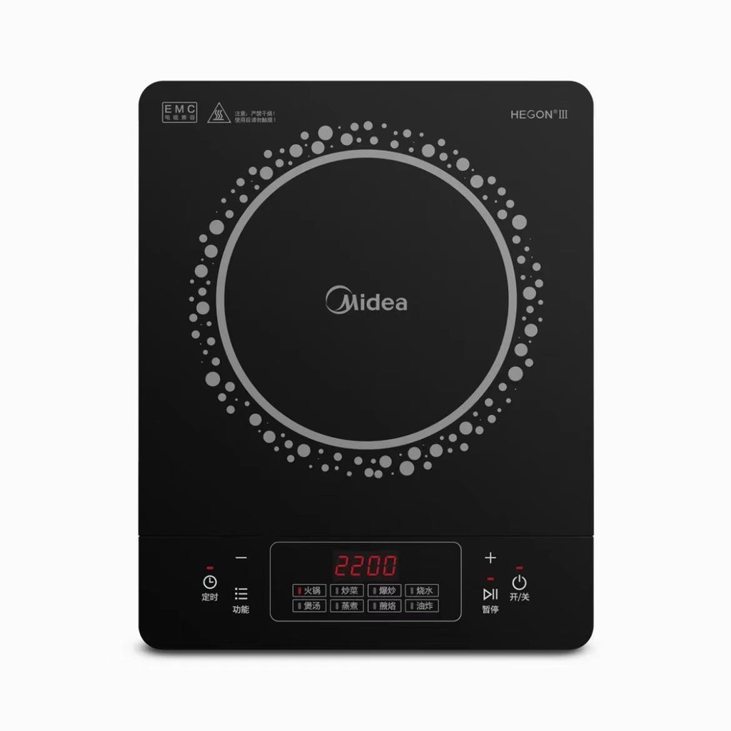 Đẹp(Midea)Bếp Điện Từ  Bếp từ gia đình4D Chống Nước Quạt chống tắc nghẽn C22-RT22E01Siêu Mỏng