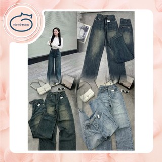 Mèo Mỡ Bigsize — Quần jeans ống rộng xuông basic 351 & 352 bigsize nữ 60-90kg