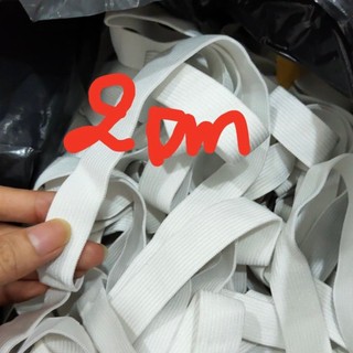 BÓ 10M LẺ DÂY THUN TRẮNG.
