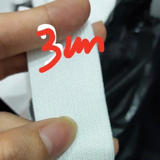 BÓ 10M LẺ DÂY THUN TRẮNG.