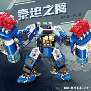 Tương thích với LEGO Bricks Robot Mecha Titan nhân vật Ninjago vũ khí đồ chơi lắp ráp giáo dục cho bé trai quà tặng 
