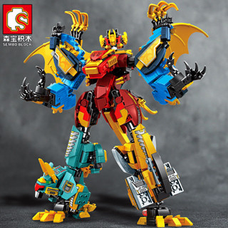  Bộ đồ chơi lắp ráp khối xây dựng biến hình Robot Mecha Khủng long King Kong cho trẻ em trai tương thích với Lego 
