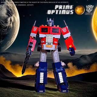  Đồ chơi lắp ráp mô hình xe robot King Kong biến hình Optimus Prime bằng khối xây dựng Trung Quốc quà tặng cho bé trai 