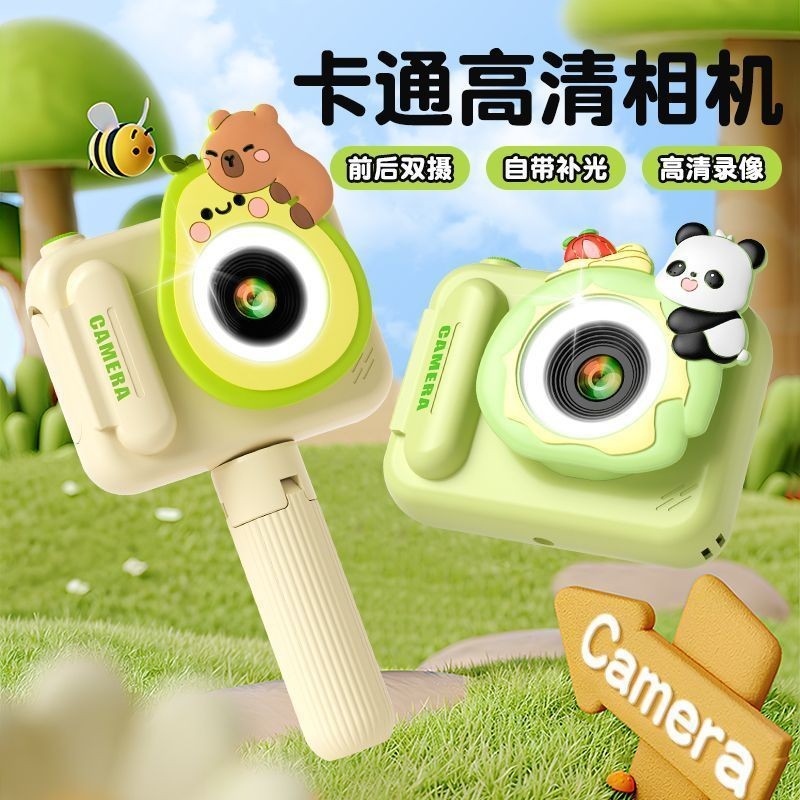 【Thời Lượng Pin Dài】Máy ảnh trẻ em Panda HD, in ảnh video, máy ảnh kỹ thuật số Polaroid, quà sinh nh