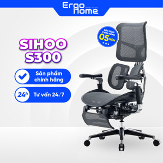 Ghế xoay văn phòng ergonomic Sihoo AU (Sihoo Doro S300) Công thái học BH 5 Năm, thiết kế hiện đại, êm ái - ERGOHOME