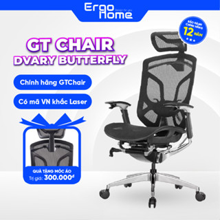 Ghế Xoay Văn Phòng Ergonomic GTchair Dvary Butterfly - Công Thái Học, Ngả Sâu 160 độ, Lưới Wintex