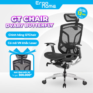Ghế làm việc GTchair Dvary Butterfly X văn phòng chuẩn Công Thái Học êm ái, bảo vệ tốt cột sống