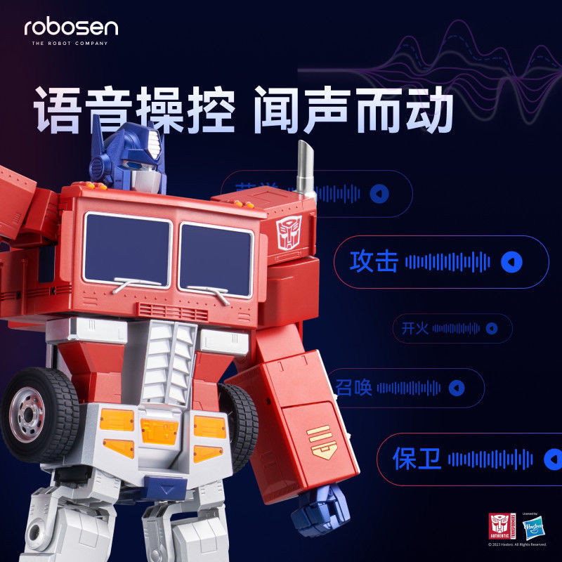  Loại robot mới Lassen Optimus Prime Phiên bản Elite Phiên bản Flagship Robot tự động biến hình người-ma có thể lập trình 