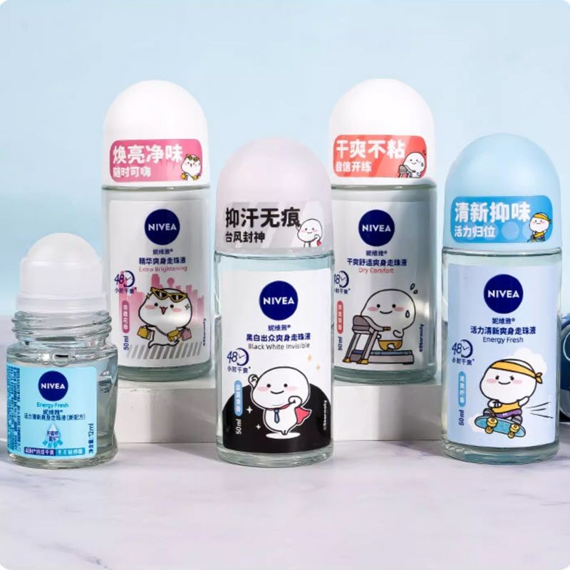 NIVEA Lăn khử mùi Nivea cho phụ nữ và nam giới, lăn khử mùi, nước hoa vùng nách