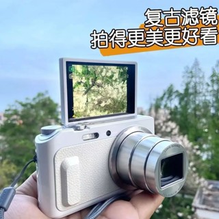 4k Camera kép Ultra HD, màn hình lật, chụp ảnh tự sướng ccd Máy ảnh kỹ thuật số cho sinh viên, máy ảnh thẻ di động