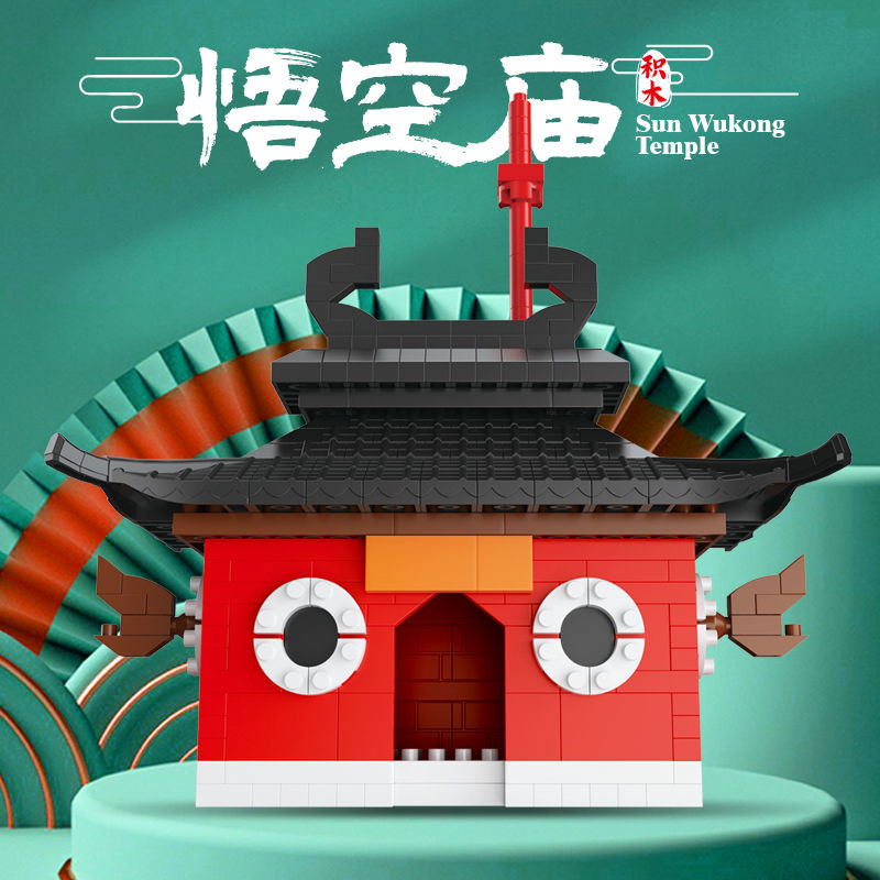 Tương thích với LEGO Black Myth Wukong Temple Building Blocks Mô hình lắp ráp gậy vàng Đồ chơi giáo 