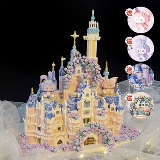  【Cửa Hàng Bán Chạy Bộ đồ chơi lắp ráp lâu đài Lego tương thích với Disney trò chơi xếp hình lớn độ khó cao quà tặng n 