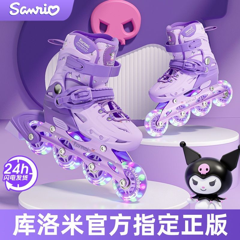 Giày trượt patin Kuromi cho bé gái, giày trượt patin cho trẻ em cho cả bé trai và bé gái, giày trượt