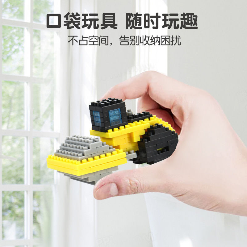 【1768Mọi Người Khen Ngợi】Đồ chơi lắp ráp giáo dục cho trẻ em, xe đào, xe đua, khối xây dựng Jike, bộ