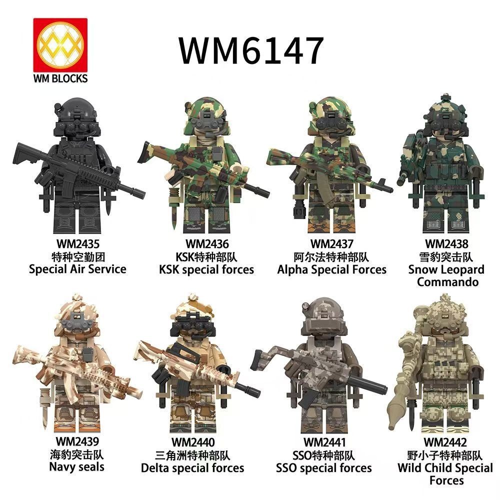 Tương thích với LEGO Police Special Air Service Snow Leopard Commando Minifigures, đồ chơi xếp hình 