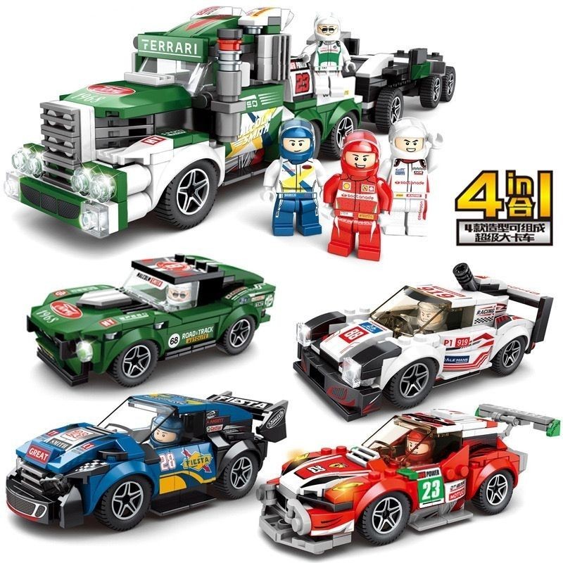 Tương thích với Lego, mô hình xe thể thao Lamborghini, đồ chơi giáo dục cho bé trai, xe đua