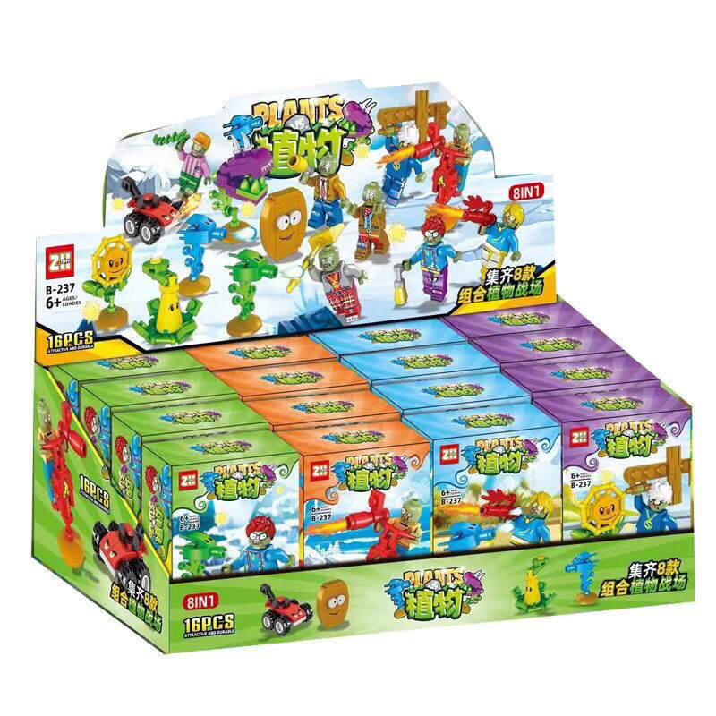 Tương thích với LEGO Zombie Plants, khối xây dựng, đồ chơi lắp ráp giáo dục, hạt nhỏ, tường hạt, sún