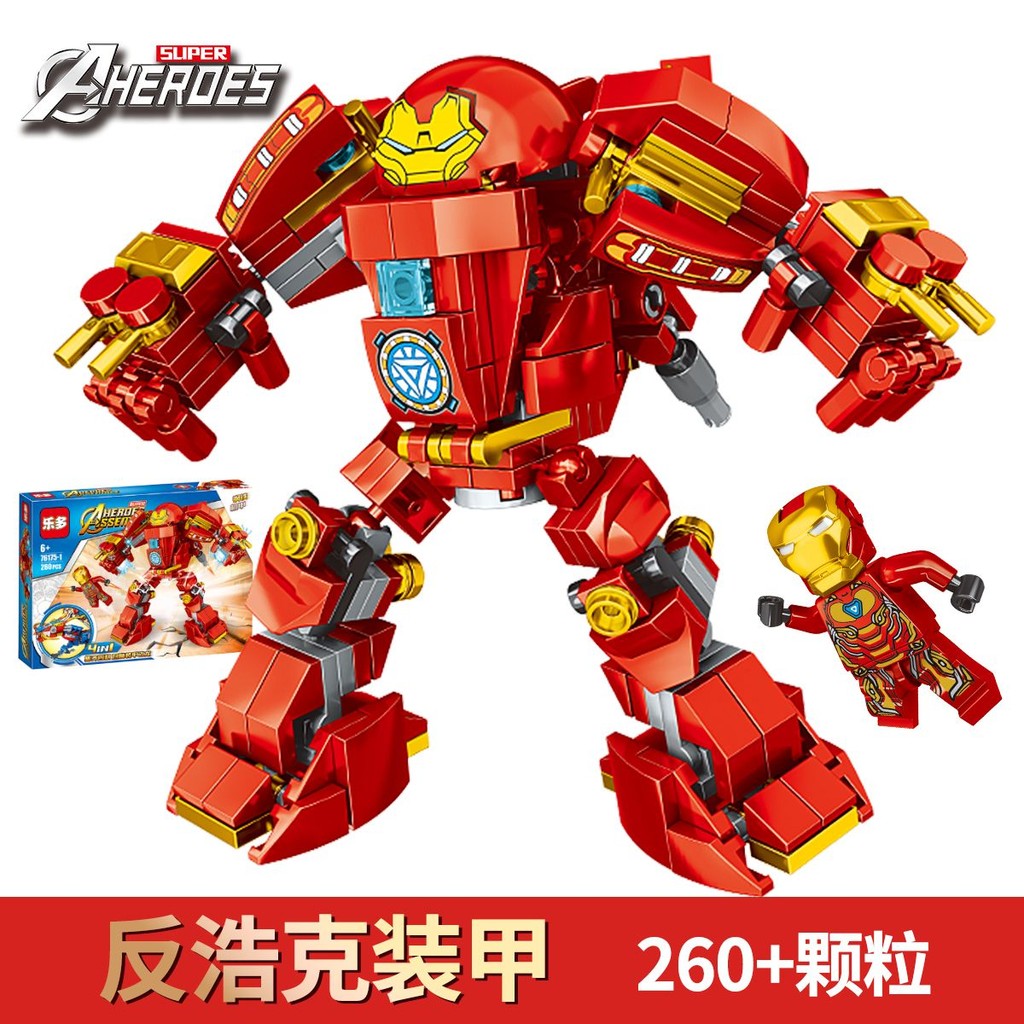 Đồ chơi lắp ráp giáo dục cho trẻ em, tương thích với LEGO Avengers Iron Man Spider-Man Mecha Robot, 