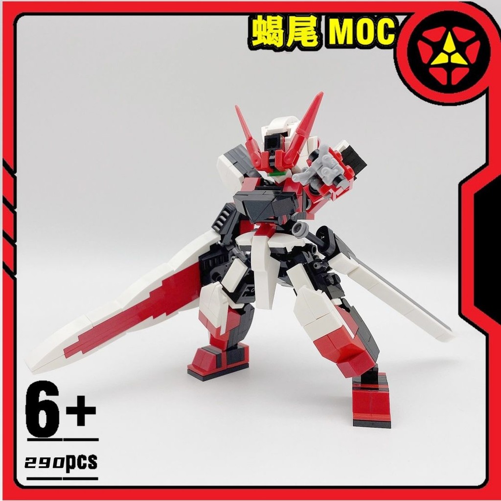 【2186Bộ Sưu Tập Người】Khối xây dựng hạt Red Astray Gundam moc Đồ chơi lắp ráp mô hình mecha tương th