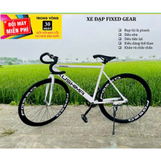THANH LÝ Xe đạp thể thao Fixed Gear 26 inch công nghệ Nhật Bản, bảo hành 12 tháng, chất lượng cao.