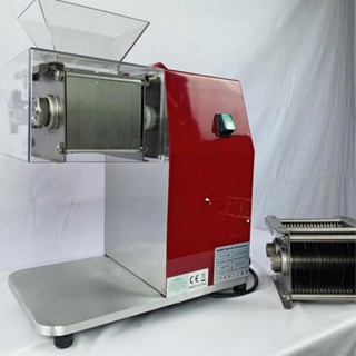 Máy Thái Thịt Tai Mũi Heo DQ90-1100w, Máy Cắt Thịt Tươi Nhúng Lẩu-Máy thái thịt tươi sống đa năng