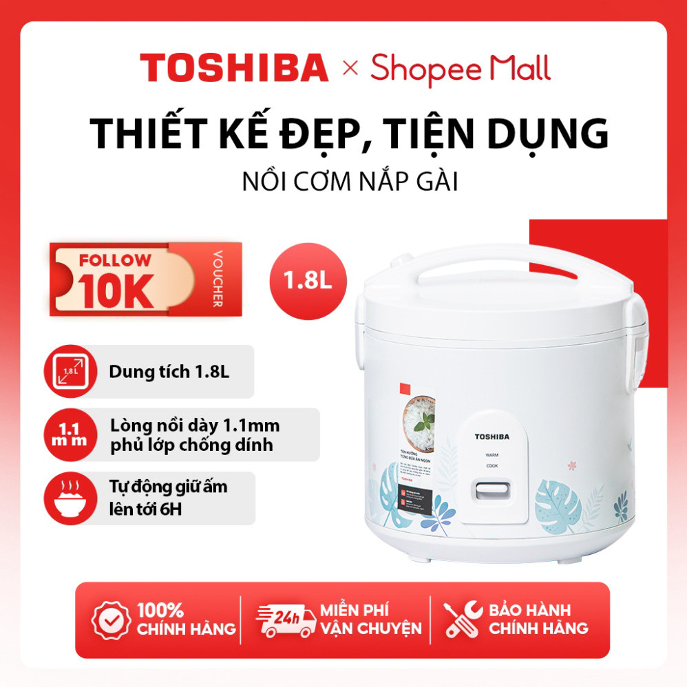 Nồi cơm nắp gài Toshiba 1.8L/1L RC-18JH2PV(B)/RC-10JH2PV(B) - Hàng chính hãng |HỎA TỐC HCM|