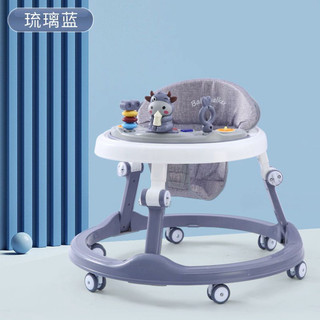 Xe Tròn Tập Đi Hình Chú Bò có bàn ăn dặm và đồ chơi nhạc đèn mã 603T -DTDTRR002