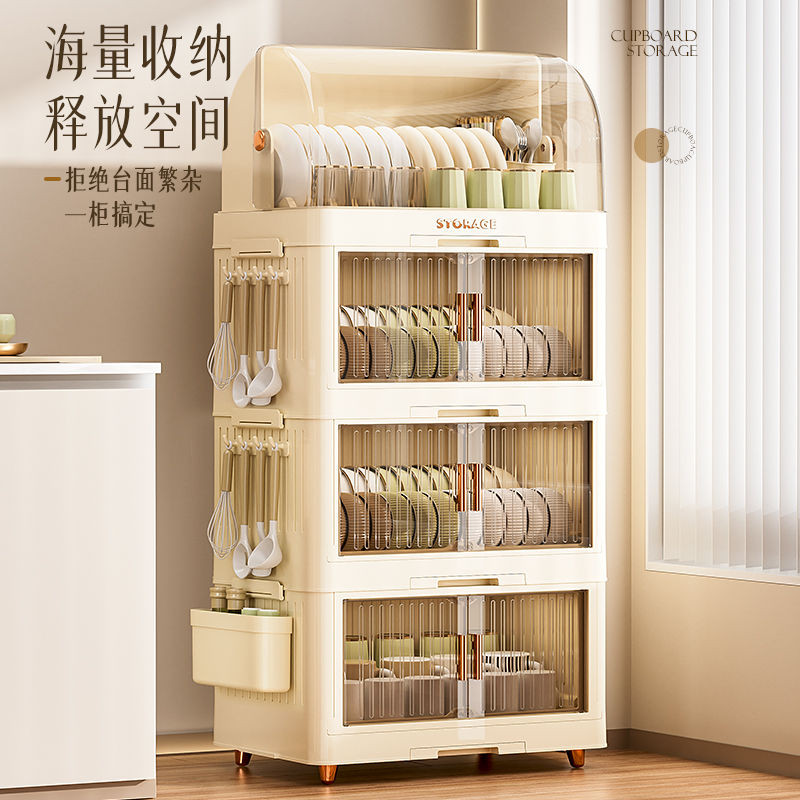 Giá để bát đĩa nhà bếp nhiều tầng, tủ đựng bát đĩa gia đình, tủ đựng đồ nhựa, giá để bát đĩa
