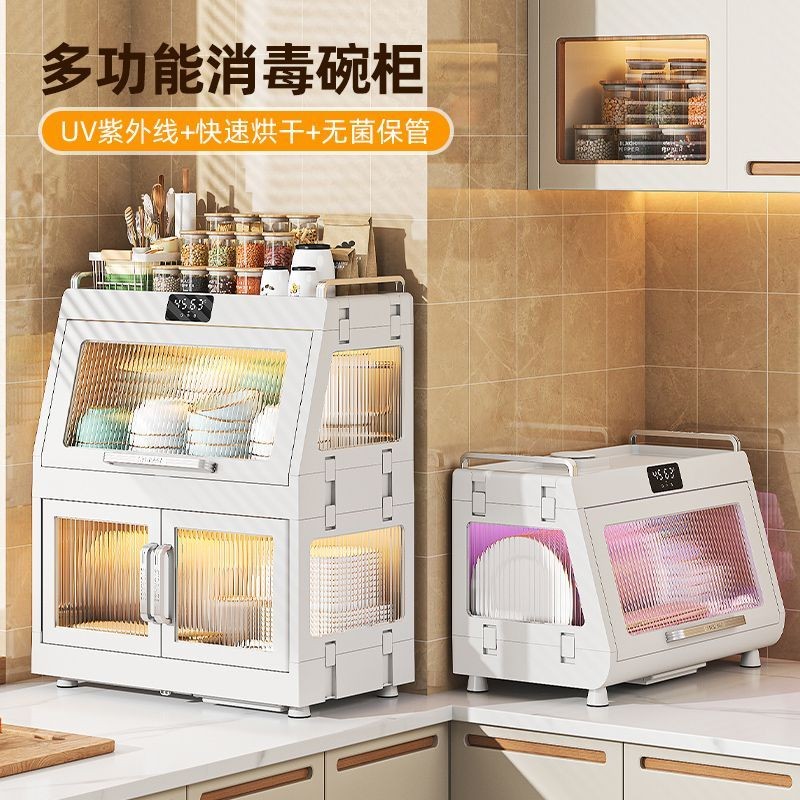 Tủ đựng bát đĩa khử trùng, giá để bát đĩa tích hợp, hộp đựng bát đũa, đồ dùng nhà bếp, hộp phơi bát 