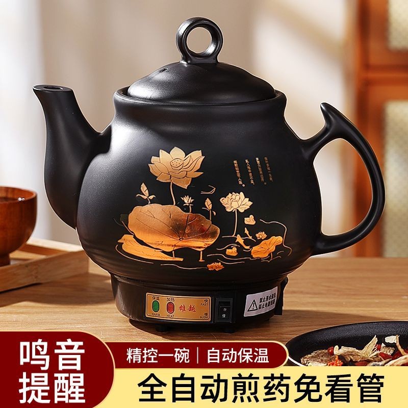 Nồi thuốc bắc tự động hoàn toàn, nồi thuốc bắc gia đình, nồi thuốc bắc truyền thống, nồi đất sét, nồ