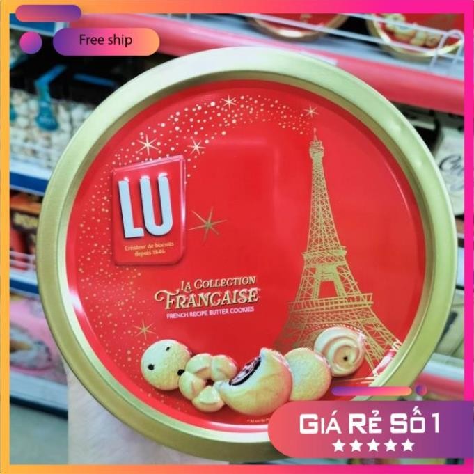 Bánh Cookies Bơ LU Pháp Hộp Thiếc 180G