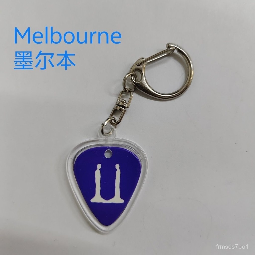 Mặt dây chuyền móc khóa hình gắp đàn guitar G-Dragon Melbourne GD Pick Guitar Điện Concert Màu Xanh