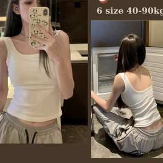  Áo Ba Lỗ Dây To Không Mút Ngực Áo 2 dây bản to cổ vuông màu trơn  Có bigsize  20 tháng 05 shop MA 1040 