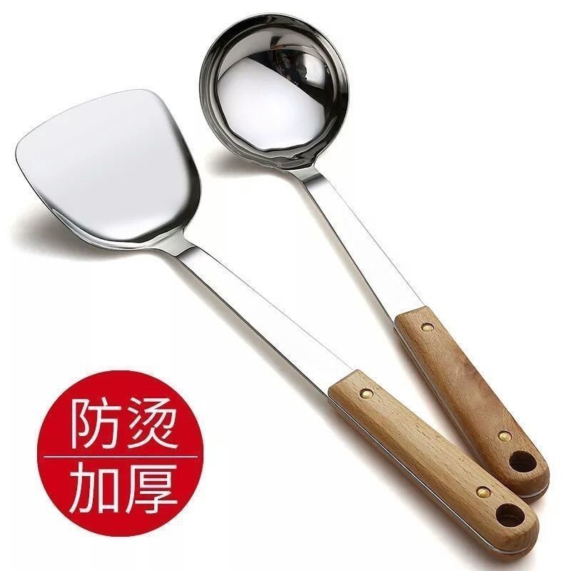 【12.4Hàng Nghìn Người Khen Ngợi】304Bộ thìa nấu ăn bằng thép không gỉ, thìa gỗ, bộ thìa nấu ăn gia đì