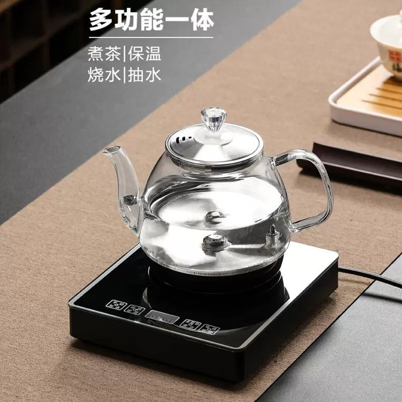 Ấm đun nước điện tự động, ấm đun nước gia đình, bếp điện pha trà, ấm pha trà thủy tinh, ấm đun nước 