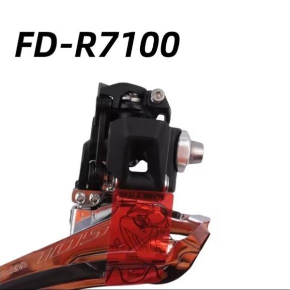 (GAREN BIKE) Gạt đĩa Trước xe đạp Shimano R7100 2x12 chính hãng