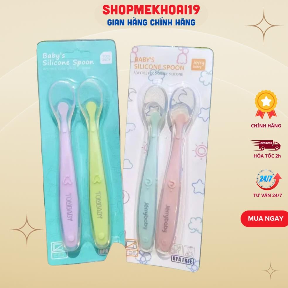 Thìa Silicon ĂN DẶM Silicon set 2 cái trong suốt mềm mại cho bé sơ sinh-KHOAIBABY