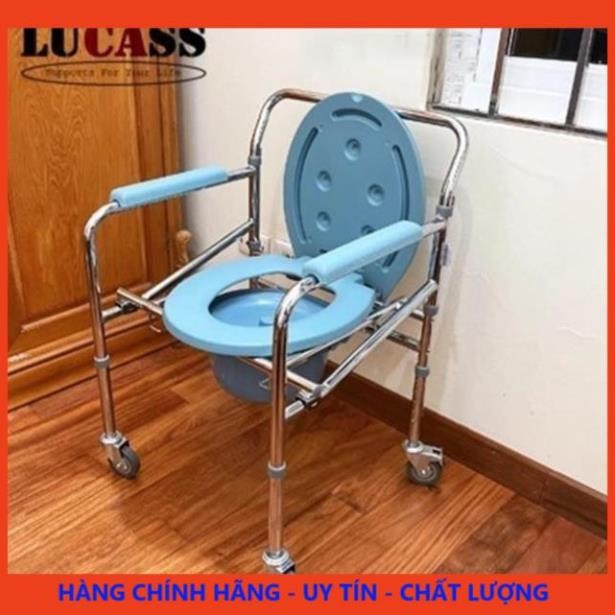 Ghế bô vệ sinh có bánh xe hỗ trợ người bệnh, ghế bô chính hãng Lucass G696, Gx300 - Chính Hãng